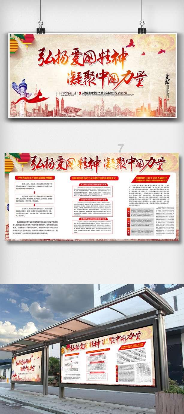 准高三学习表演还来得及吗?- 知识问答网站,专注解决你的疑问