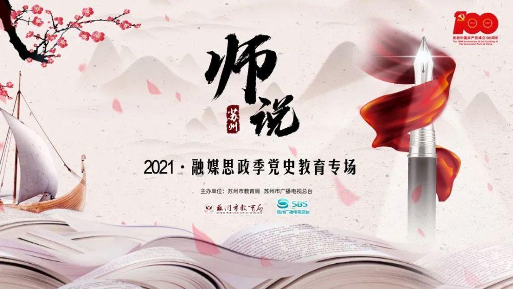 晚春翻译全文是什么？